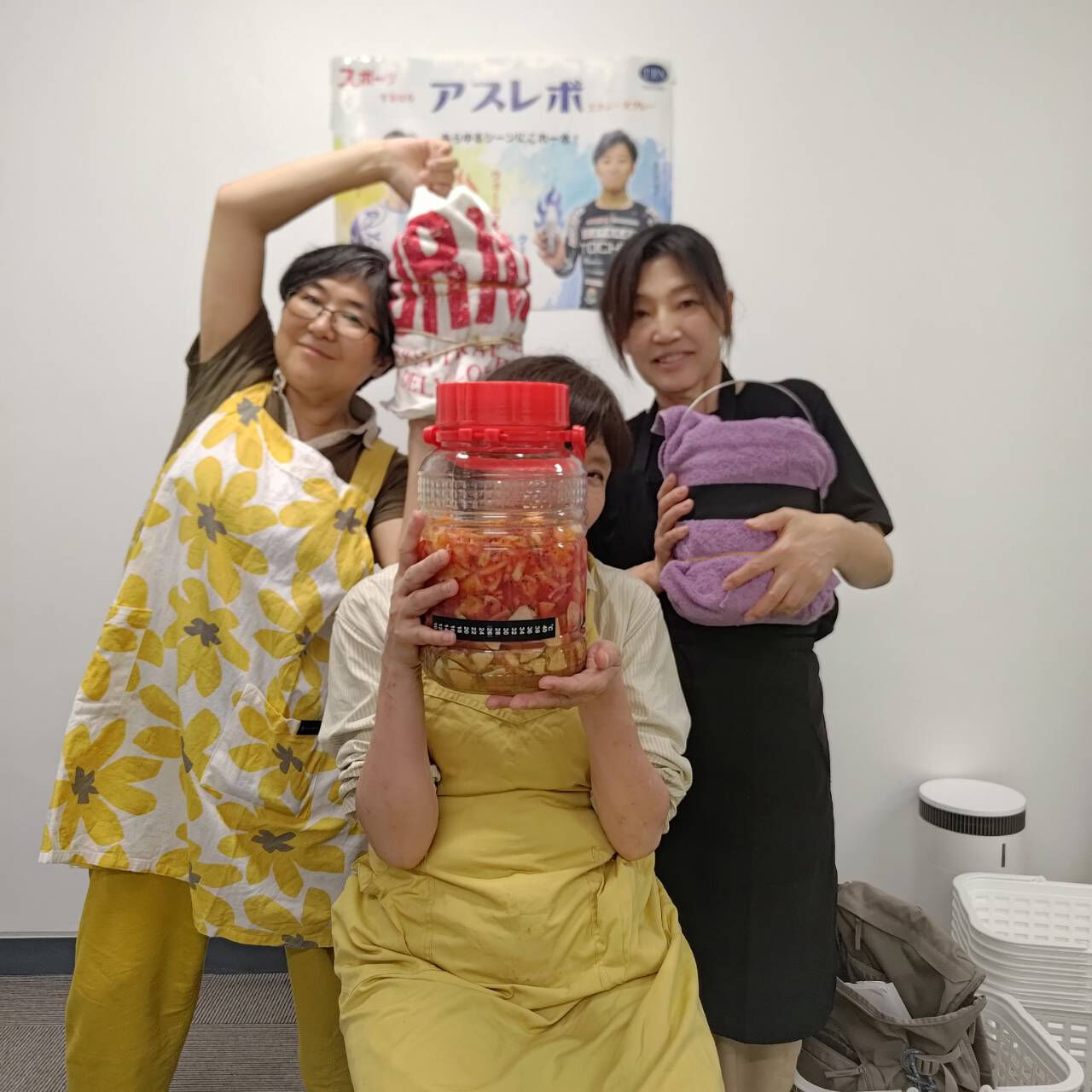 🥝🍎🍓🍍🍊